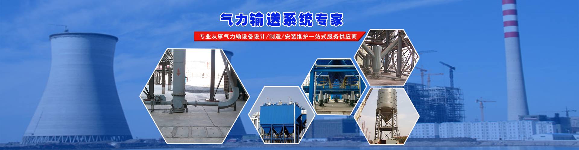 used ball mill,used crusher,NE elevator,old ball mill